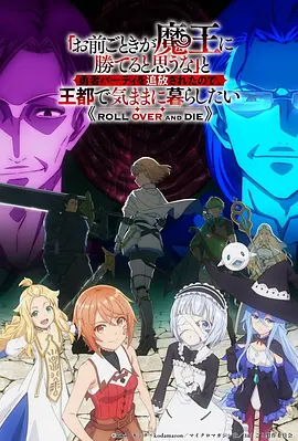 白塔信号 科幻爱情完结漫画