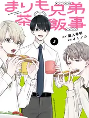 雾都档案 都市悬疑推理漫画